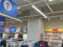 -BIGOFFS超级折扣(中街星汇广场店)