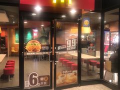门面-麦当劳(西安友谊西路店)