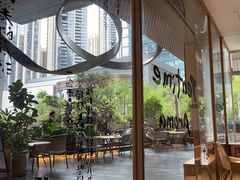 -tea'stone (万象天地店)