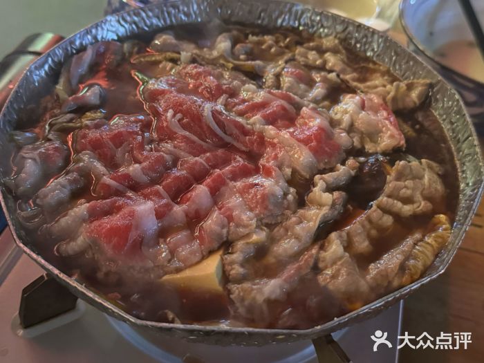 熊藏居酒屋(kkone店)图片