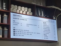 -银泰百货(厦门国贸中心店)