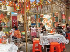 -大芊金重庆串串火锅(南京路店)
