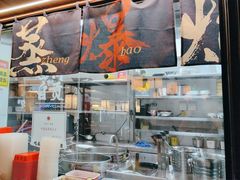 -大盐帮川菜馆(长楹天街店)