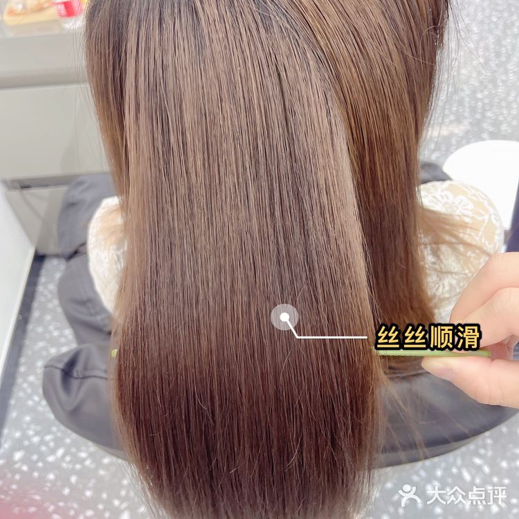 拯救自来卷、沙发、干枯毛躁受损头发[胜利]