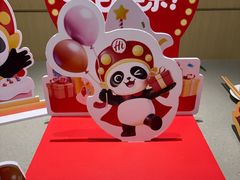 -海底捞火锅(万达广场店)