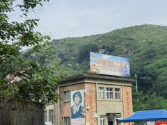 -816工程景区