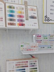 -赢韵美甲美睫瑞士净斑中心