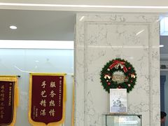 -顺德口腔医院(幸福东区店)