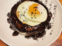 -大叔家的烤肉店·活鳗鱼(建筑大学店)