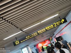 -中共一大纪念馆