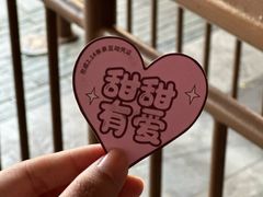 -合肥融创乐园