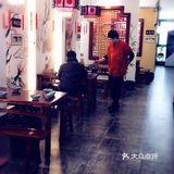 #橙心橙意盛典月# 武侠主题餐厅