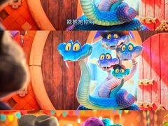 -奥斯卡升龙国际影城(RealD Cinema)