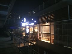 -永年西餐厅L'etoile