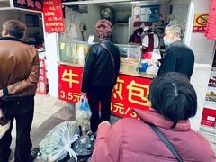 -浦商菜市场·锦德店