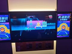 -星聚会KTV(南翔印象城MEGA店)