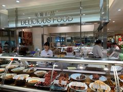 -远大美食广场(远大购物中心店)