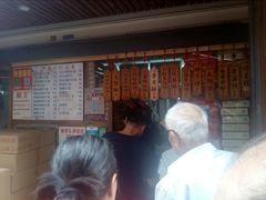 -阿吉仔(大元路店)