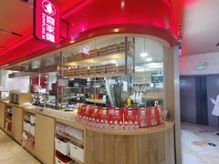 -喜家德虾仁水饺(飞洲国际店)