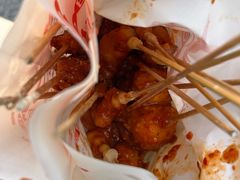 -辽B·小串(总店)