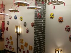 -廉恭蜀老成都火锅(善国大桥店)