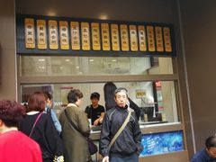 -五芳斋(中山大道总店)