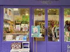 -恋物百货商店(华侨城店)