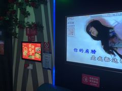 -唱吧麦颂KTV(萧山加州阳光广场店)