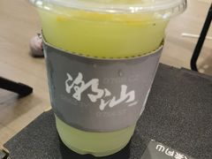 -茶月山·潮汕工夫茶饮(乐峰广场店)