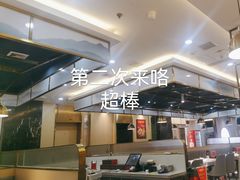 -靓虾二哥长沙地标小龙虾(五一广场店)