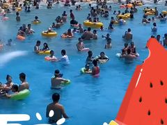 -白鹿温泉加勒比水上乐园