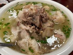 -荣生萝卜汤饭店