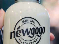 -innewgogo纽麦轻食(滨北店)