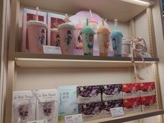 -奈雪的茶(湖滨银泰in77C区PRO店)
