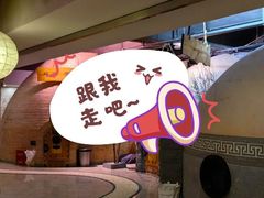 -纽斯桑拿会所(天山店)