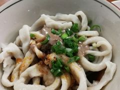 -玉滋補