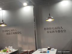 -虾吃虾涮(沙河店)