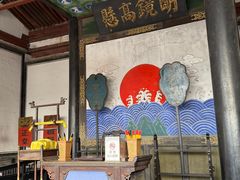 -平遥县衙