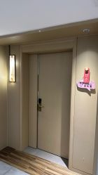 -雪绒花月子会所(万安店)