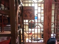 -川中故事·成都老火锅(东书房店)