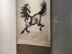 -徐悲鸿纪念馆