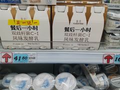 -大润发(太仓店)
