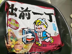 -水哥卜卜贝(东晓·胜汇里店)