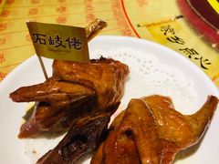 招牌烤乳鸽-石岐佬中山菜馆(张溪店)