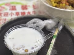 -小草糖水(海棠村店)