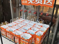 -探鱼·鲜青椒爽麻烤鱼(天一广场店)