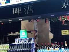 -亚马逊环球美食百汇(新城吾悦广场店)