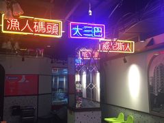 -陈光记烧腊(长寿路店)