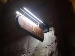 -天津津利华酒店