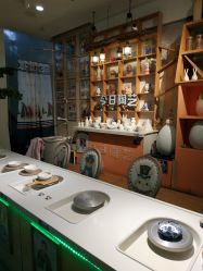 -袁亮今日陶艺(苹果社区总店)